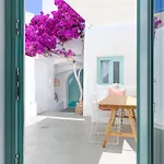 Holiday home Vima Santorini, Traditional Luxury Emporio (Santorini)