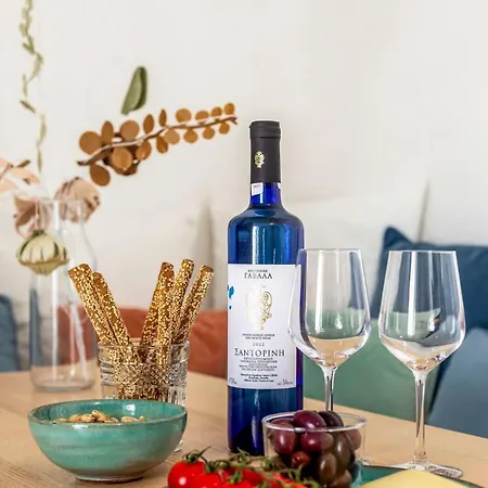 בית נופש Vima Santorini, Traditional Luxury *